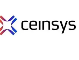 ceinsys-uvo9x-kuffp.webp