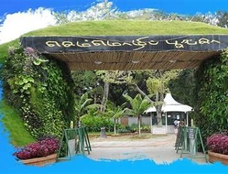 coimbatores-semmozhi-park.webp