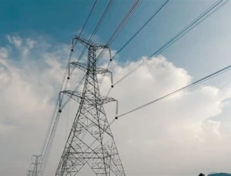 inter-regional-transmission-system.webp