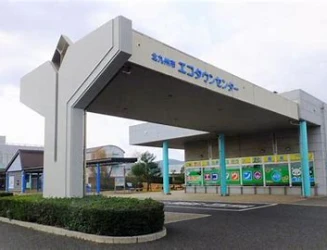 kitakyushu.webp