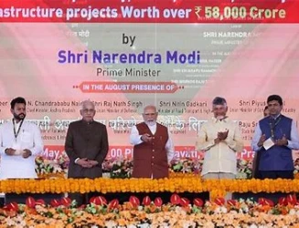 pm-modi-lays-foundation-stone-inaugurates-projects-of-over-rs-58000-cr-in-andhra-pradesh.webp