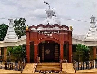 punaura-dham.webp