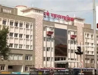 pune-municipal-corpn1.webp