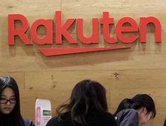 rakuten.webp