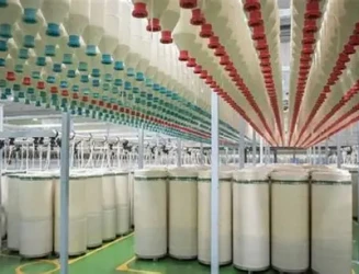 textile-region-and-apparel-pm-mitra-park-in-dhar-district.webp