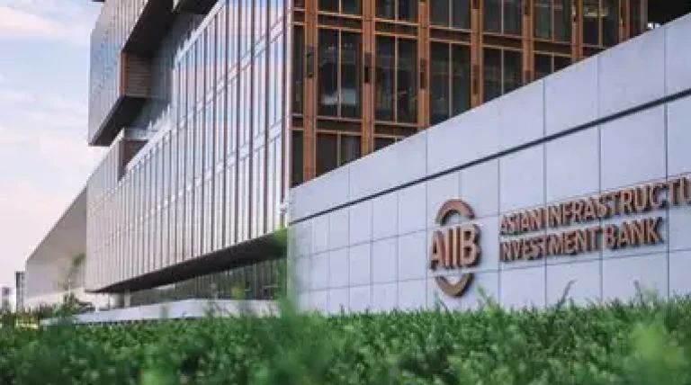 aiib-plan.webp