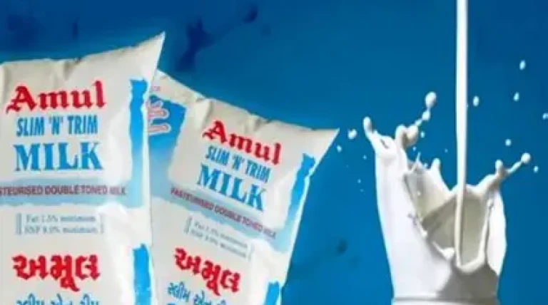 amul-maker.webp
