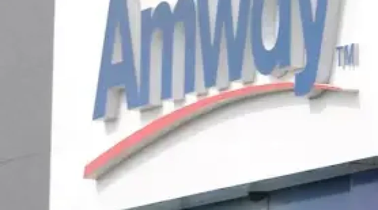 amway.webp