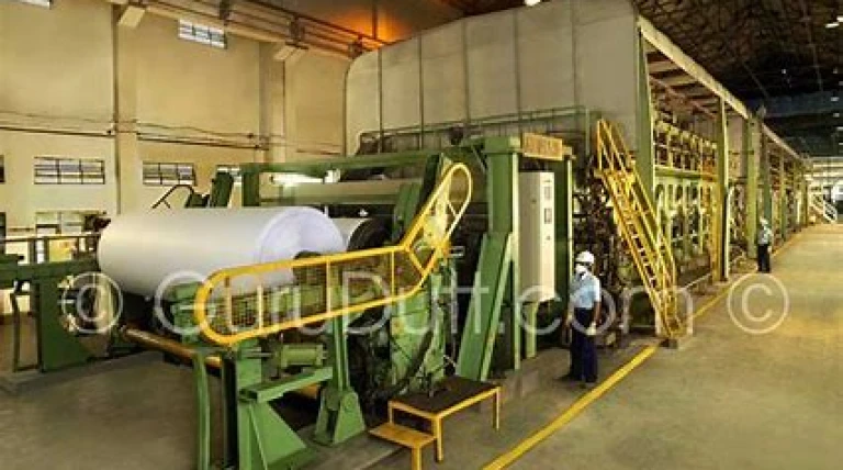 andhra-paper-rajahmundry-unit.webp