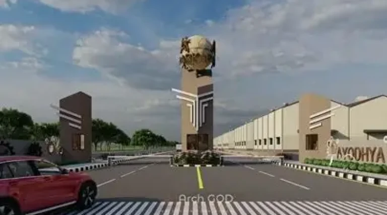 ayodhya-industrial-park.webp