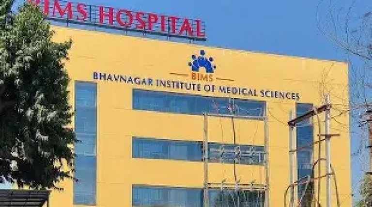 bims-super-specialty-hospital.webp