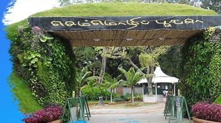 coimbatores-semmozhi-park.webp