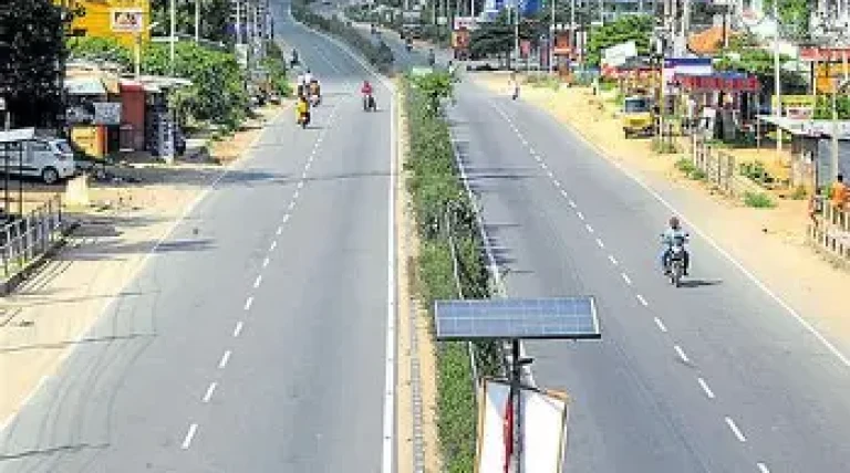 giridih-bypass-road.webp