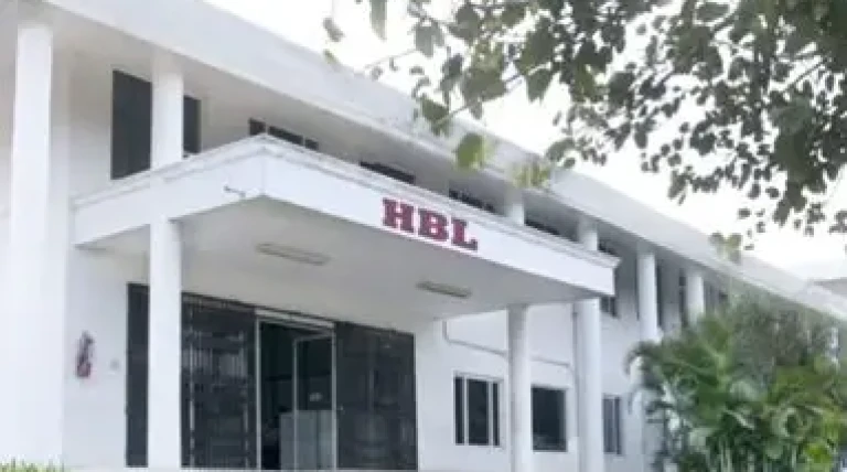 hbl-engineering.webp