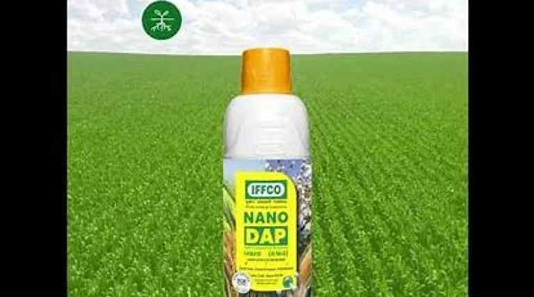 iffco.webp