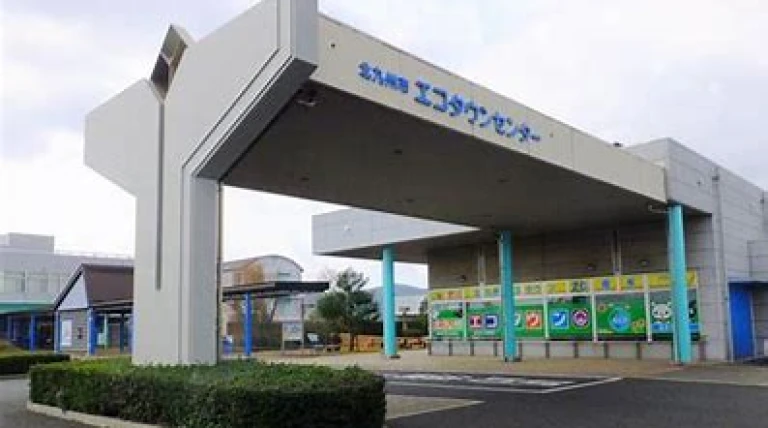 kitakyushu.webp
