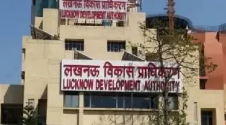lucknow-development-authority.webp