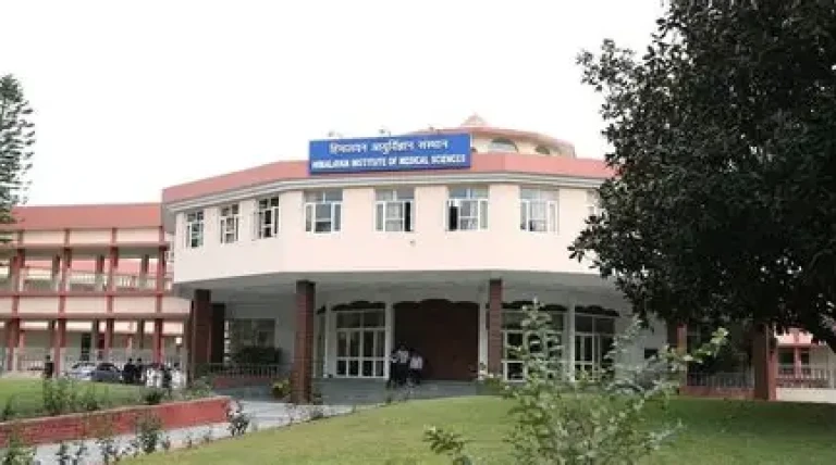 medical-college-at-tehri-uttarakhand1.webp