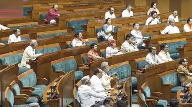 mines-and-minerals-amendment-bill-2025.webp