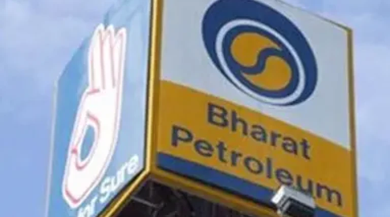 mumbai-refinery-prfcc-design-tender-is-live.webp
