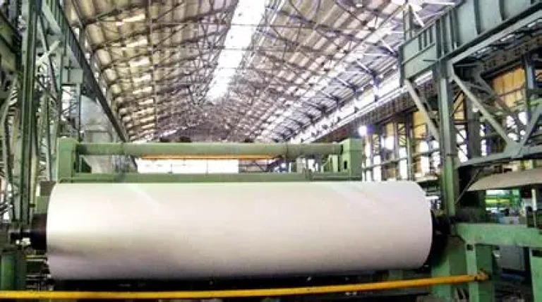 mysore-paper-mills.webp
