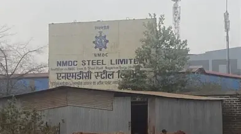 nagarnar-steel-plant.webp