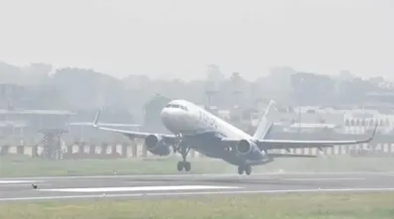 new-airports-under-udan.webp