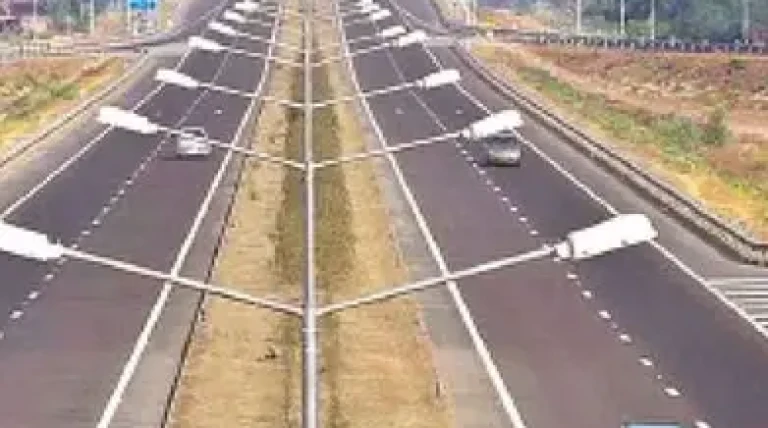 nh-44.webp