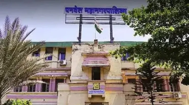 panvel-city-municipal-corpn.webp
