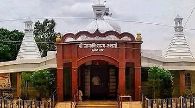 punaura-dham.webp