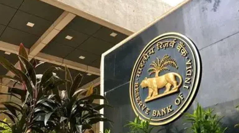 rbi.webp