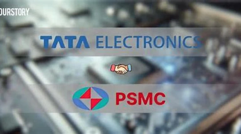 tata-psmc.webp