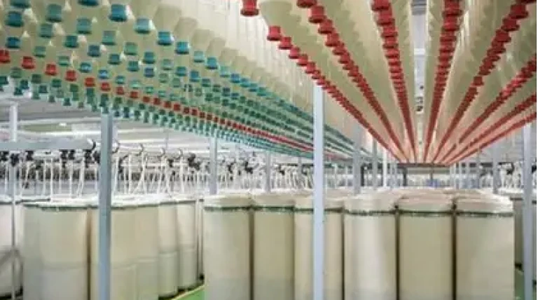 textile-region-and-apparel-pm-mitra-park-in-dhar-district.webp