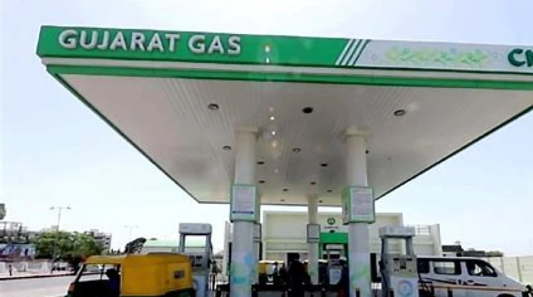 the-board-of-directors-of-gujarat-gas-ggl.webp