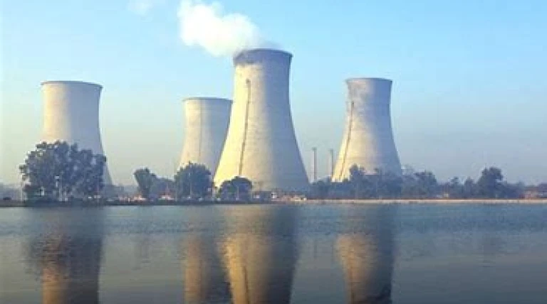 thermal-power-plant-in-bihar.webp