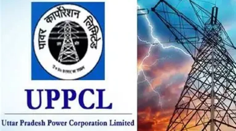 uppcl-clears-rs-90-cr-plan-to-boost-power-infra-in-prayagraj.webp