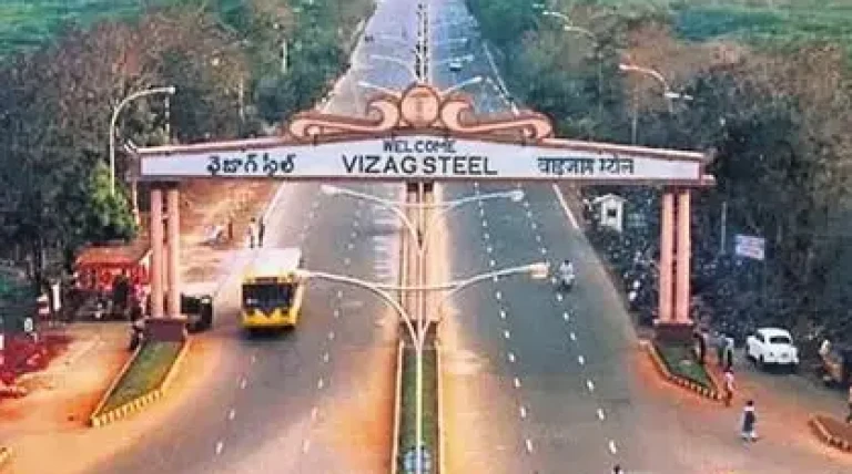 visakhapatnam-steel-plant.webp