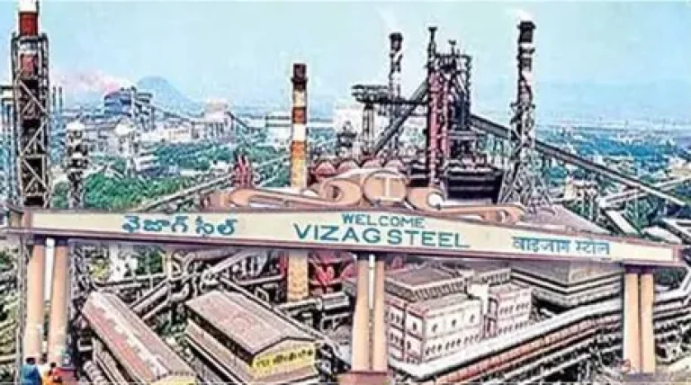 vizag-steel-plant-rinl-seeks-consultancy-bids.webp